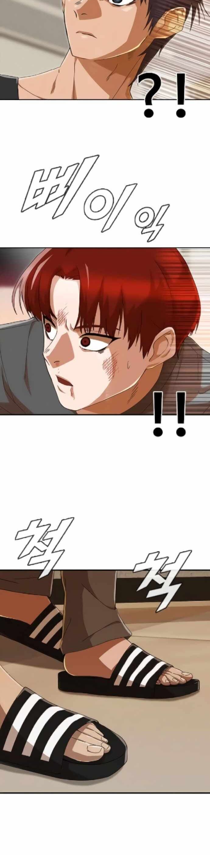 Cô Gái Từ Ứng Dụng Nhắn Tin Ngẫu Nhiên Chap 245 - Next Chap 246