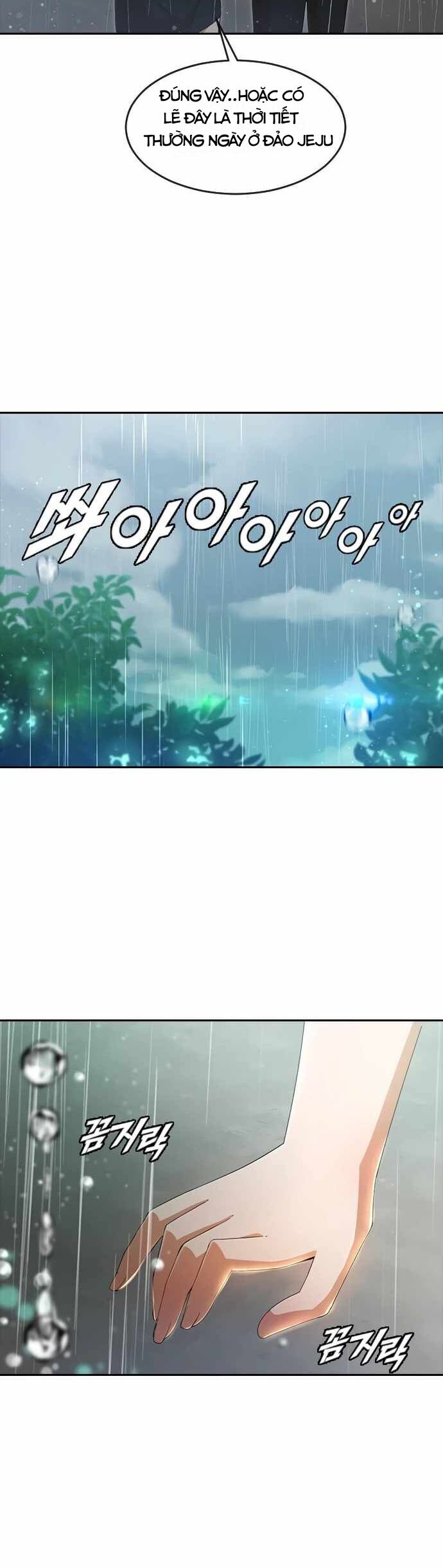 Cô Gái Từ Ứng Dụng Nhắn Tin Ngẫu Nhiên Chap 247 - Next Chap 248