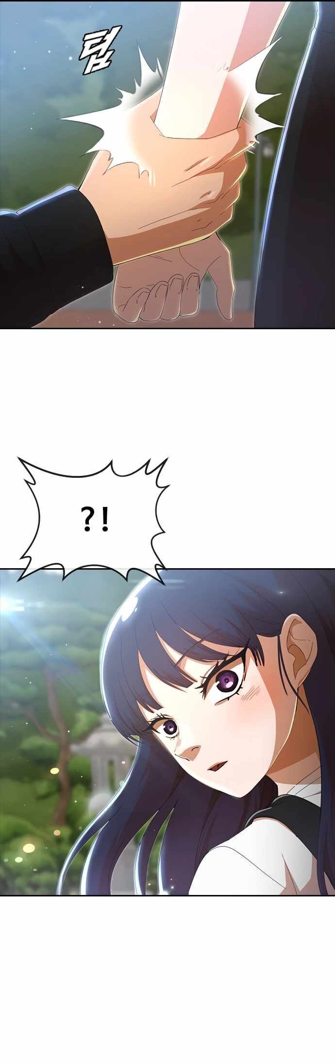 Cô Gái Từ Ứng Dụng Nhắn Tin Ngẫu Nhiên Chap 247 - Next Chap 248