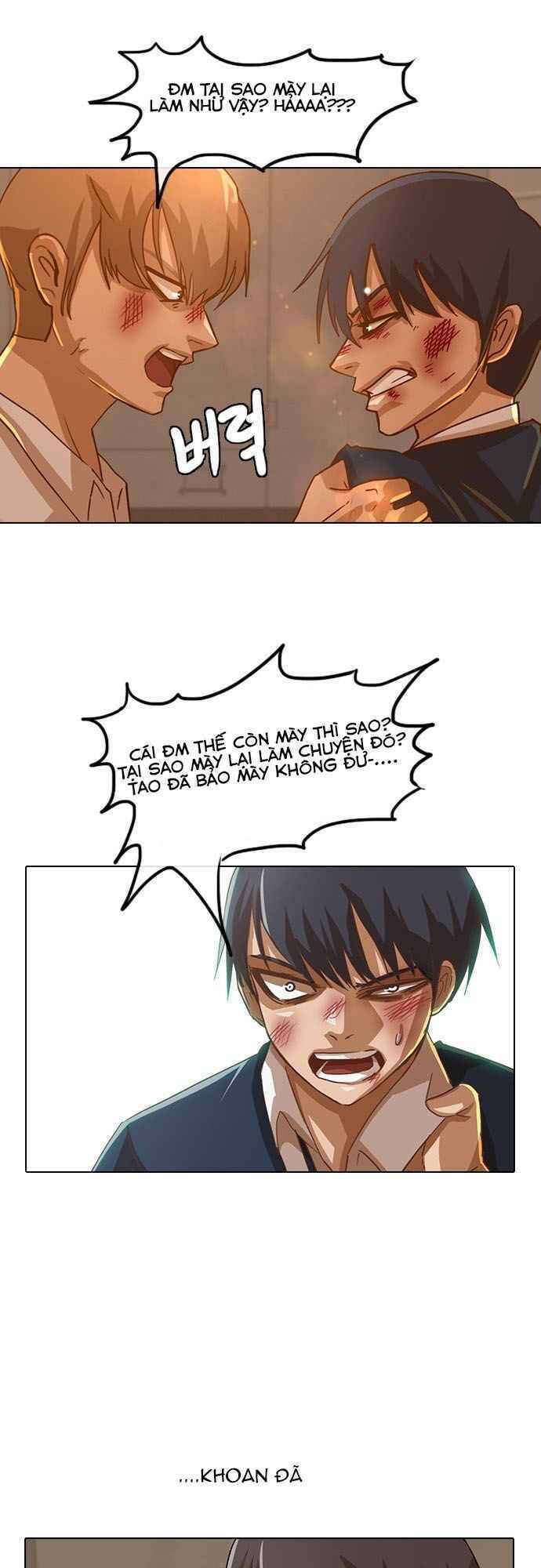 Cô Gái Từ Ứng Dụng Nhắn Tin Ngẫu Nhiên Chap 25 - Next Chap 26