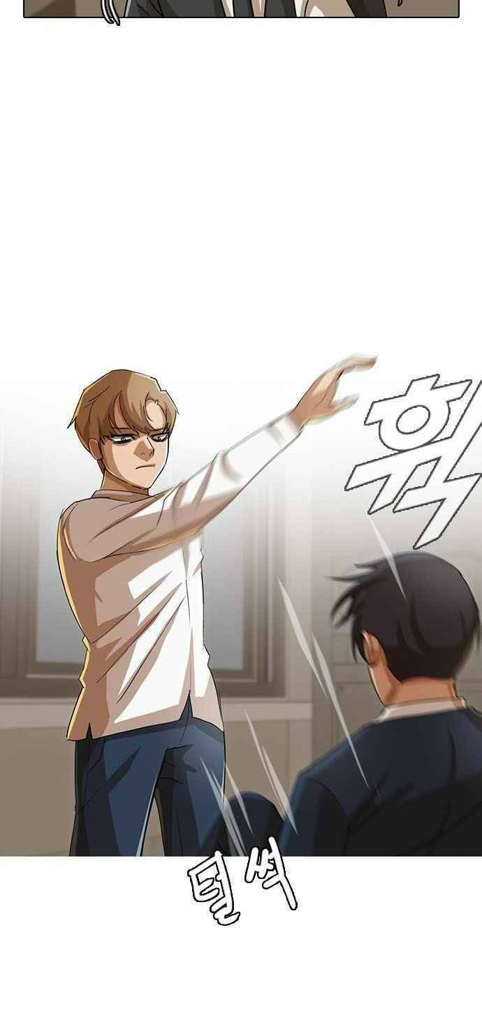 Cô Gái Từ Ứng Dụng Nhắn Tin Ngẫu Nhiên Chap 25 - Next Chap 26