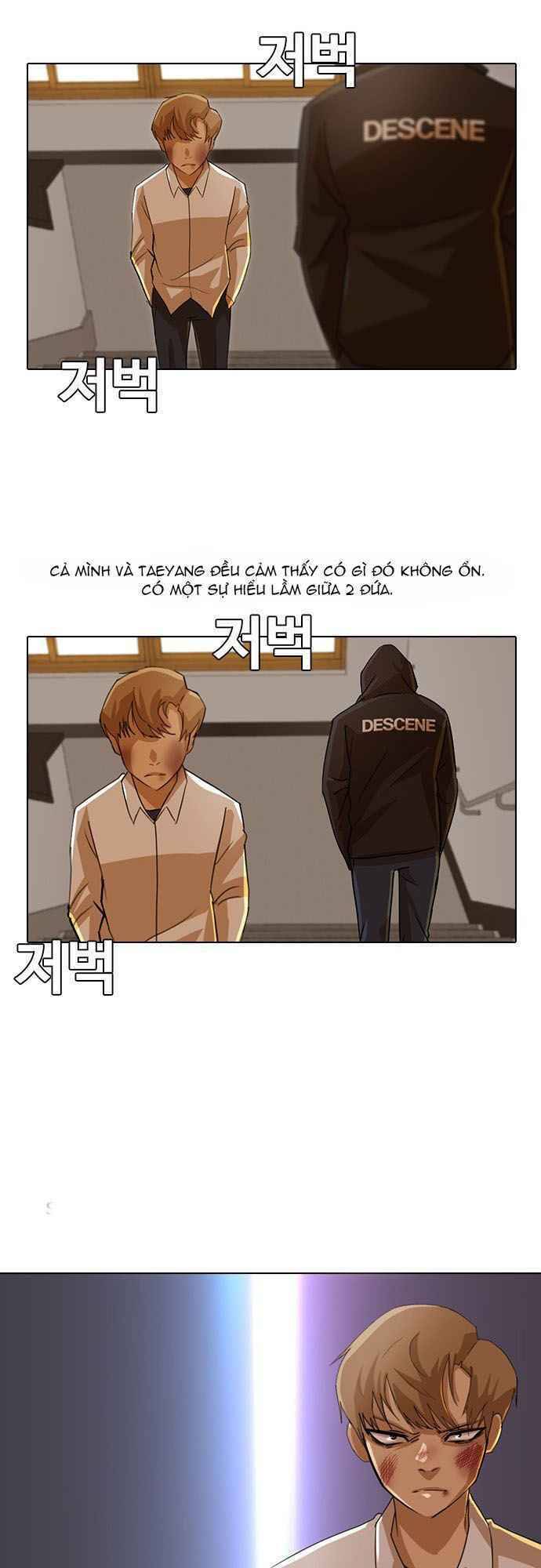 Cô Gái Từ Ứng Dụng Nhắn Tin Ngẫu Nhiên Chap 25 - Next Chap 26