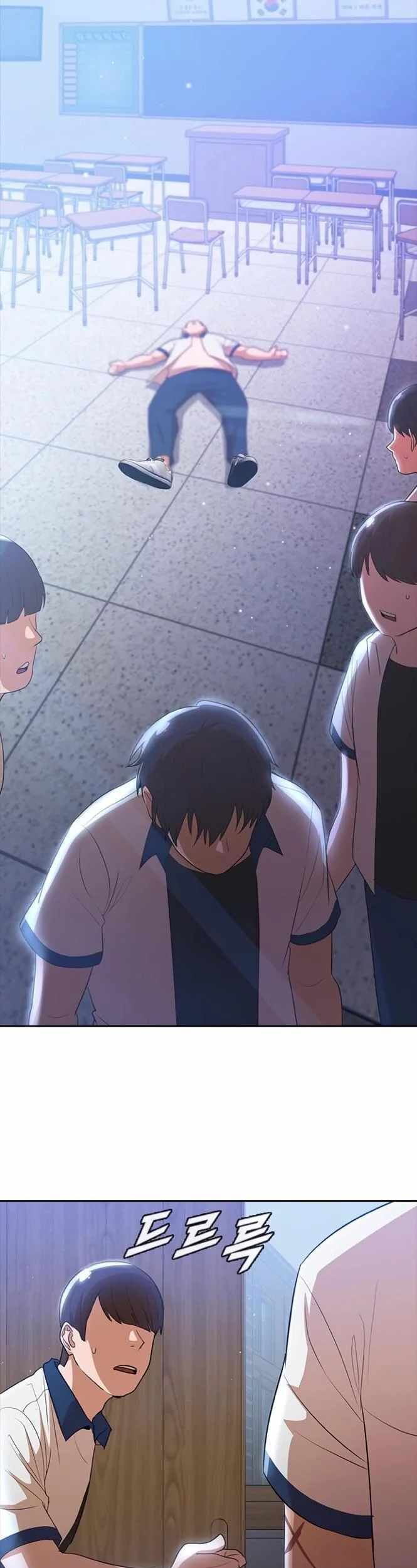 Cô Gái Từ Ứng Dụng Nhắn Tin Ngẫu Nhiên Chap 251 - Next Chap 252