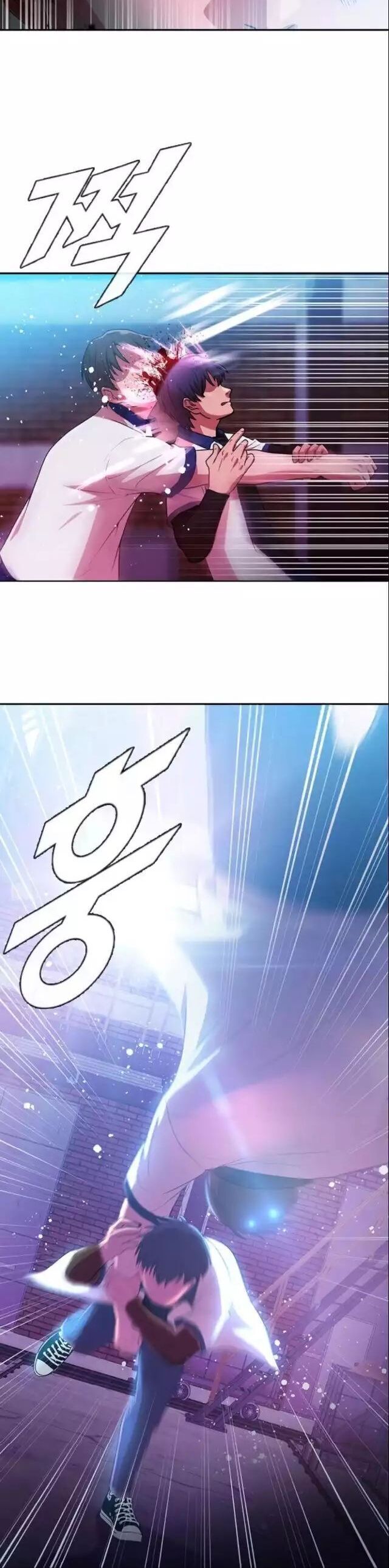 Cô Gái Từ Ứng Dụng Nhắn Tin Ngẫu Nhiên Chap 252 - Next Chap 253