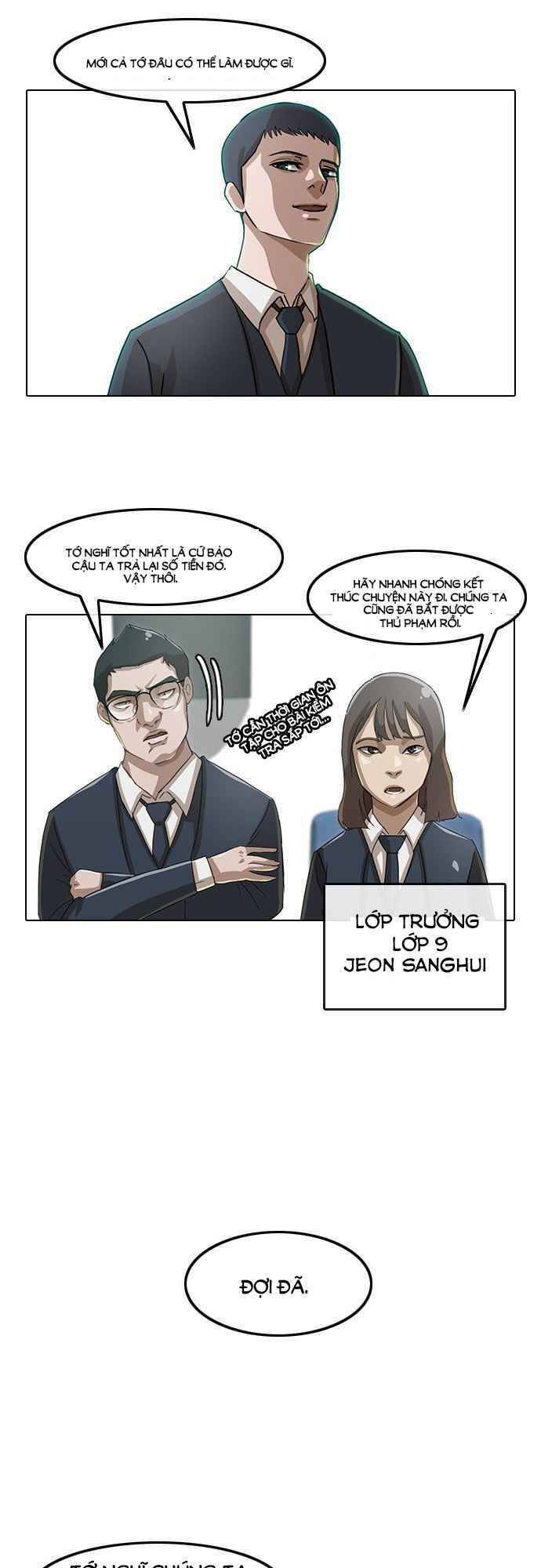 Cô Gái Từ Ứng Dụng Nhắn Tin Ngẫu Nhiên Chap 26 - Next Chap 27