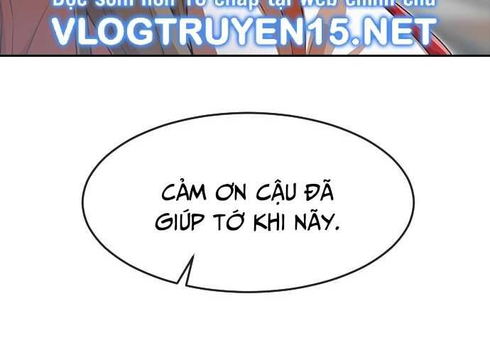 Cô Gái Từ Ứng Dụng Nhắn Tin Ngẫu Nhiên Chap 261 - Next Chap 262