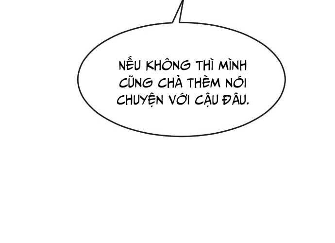 Cô Gái Từ Ứng Dụng Nhắn Tin Ngẫu Nhiên Chap 261 - Next Chap 262