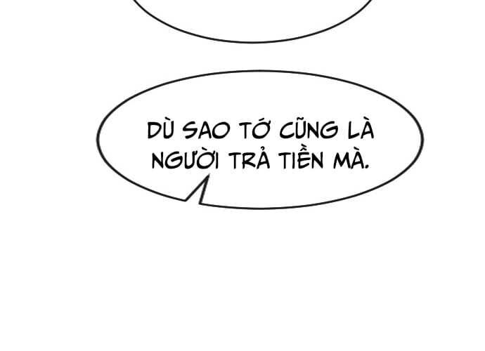 Cô Gái Từ Ứng Dụng Nhắn Tin Ngẫu Nhiên Chap 261 - Next Chap 262