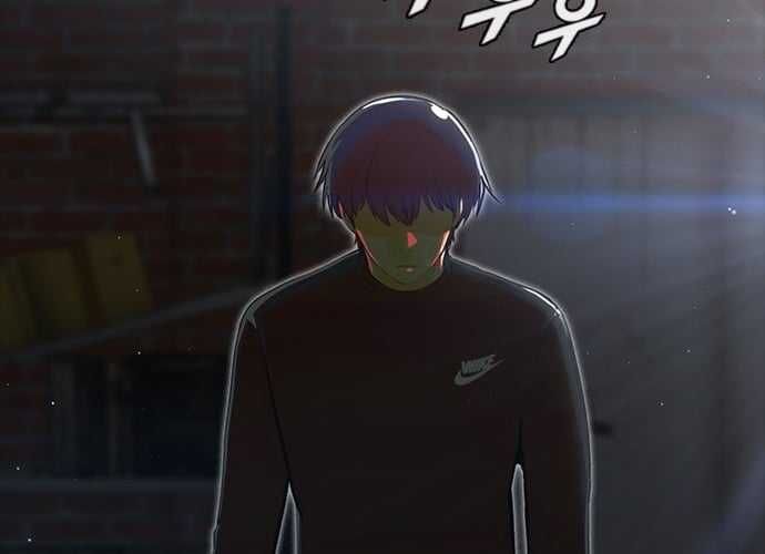 Cô Gái Từ Ứng Dụng Nhắn Tin Ngẫu Nhiên Chap 261 - Next Chap 262