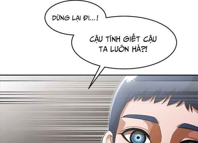 Cô Gái Từ Ứng Dụng Nhắn Tin Ngẫu Nhiên Chap 261 - Next Chap 262