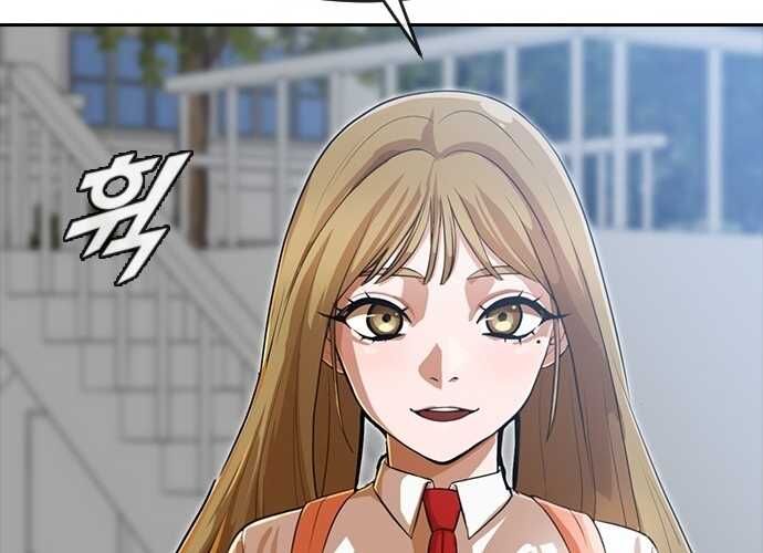 Cô Gái Từ Ứng Dụng Nhắn Tin Ngẫu Nhiên Chap 261 - Next Chap 262