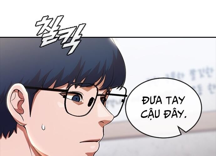 Cô Gái Từ Ứng Dụng Nhắn Tin Ngẫu Nhiên Chap 262 - Next Chap 263