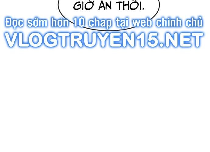 Cô Gái Từ Ứng Dụng Nhắn Tin Ngẫu Nhiên Chap 262 - Next Chap 263