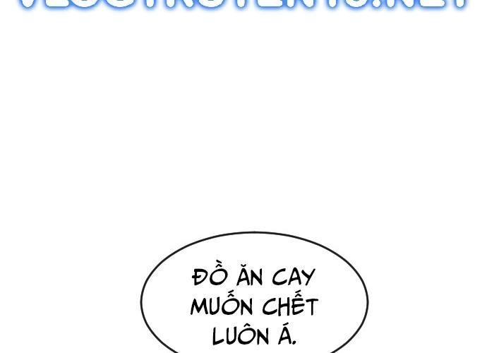 Cô Gái Từ Ứng Dụng Nhắn Tin Ngẫu Nhiên Chap 262 - Next Chap 263