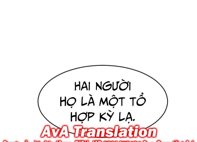 Cô Gái Từ Ứng Dụng Nhắn Tin Ngẫu Nhiên Chap 262 - Next Chap 263