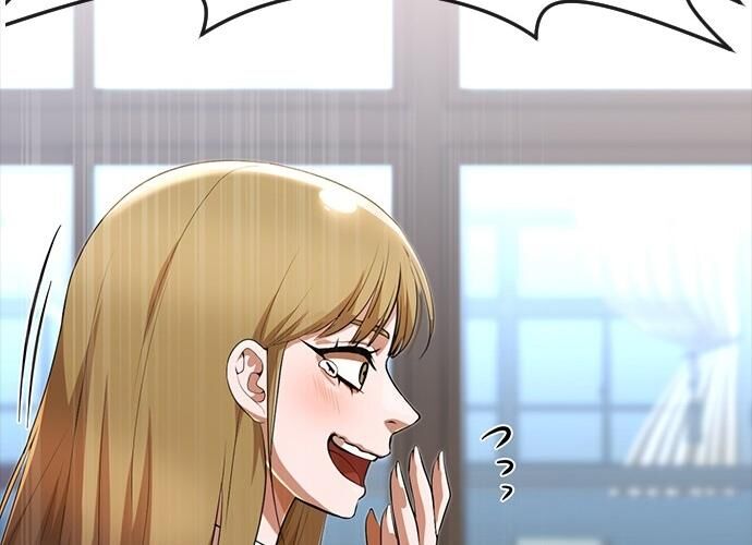 Cô Gái Từ Ứng Dụng Nhắn Tin Ngẫu Nhiên Chap 262 - Next Chap 263