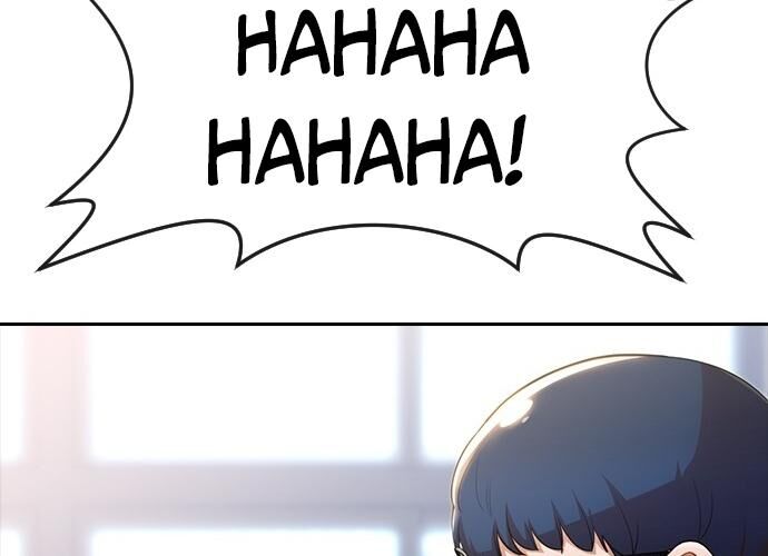 Cô Gái Từ Ứng Dụng Nhắn Tin Ngẫu Nhiên Chap 262 - Next Chap 263