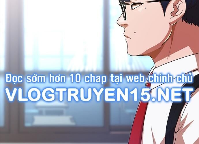 Cô Gái Từ Ứng Dụng Nhắn Tin Ngẫu Nhiên Chap 262 - Next Chap 263