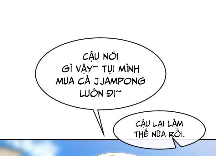 Cô Gái Từ Ứng Dụng Nhắn Tin Ngẫu Nhiên Chap 262 - Next Chap 263