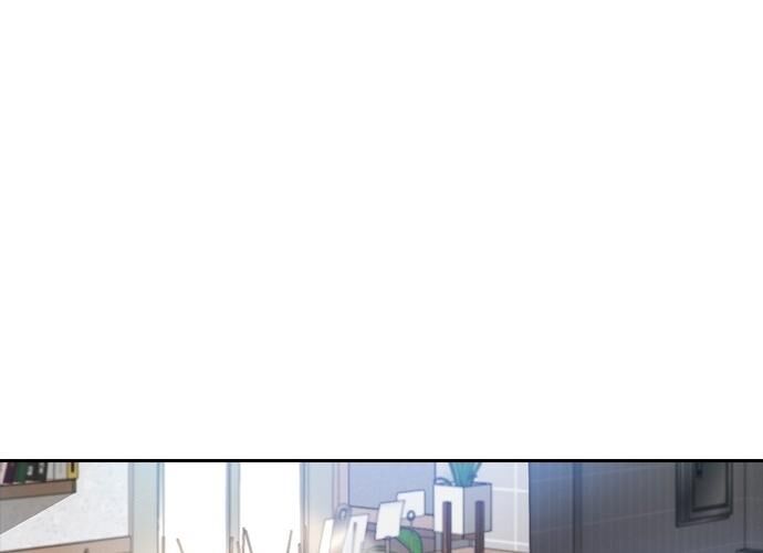 Cô Gái Từ Ứng Dụng Nhắn Tin Ngẫu Nhiên Chap 262 - Next Chap 263