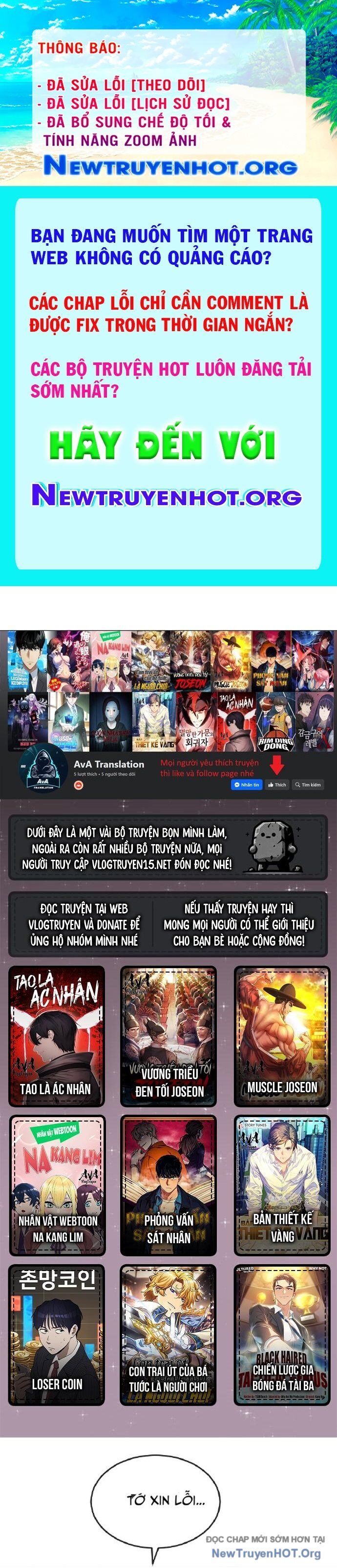 Cô Gái Từ Ứng Dụng Nhắn Tin Ngẫu Nhiên Chap 264 - Next Chap 265