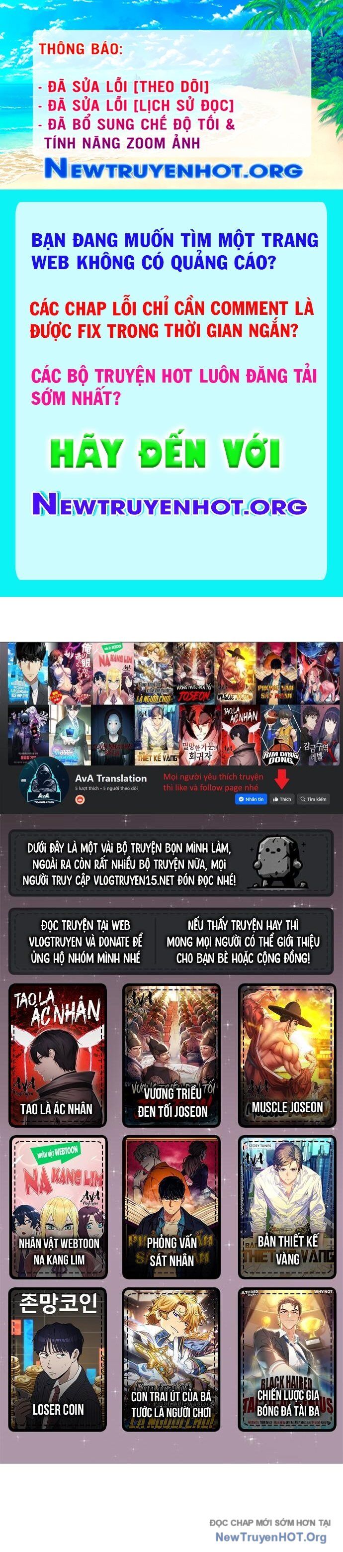 Cô Gái Từ Ứng Dụng Nhắn Tin Ngẫu Nhiên Chap 265 - Next Chap 266