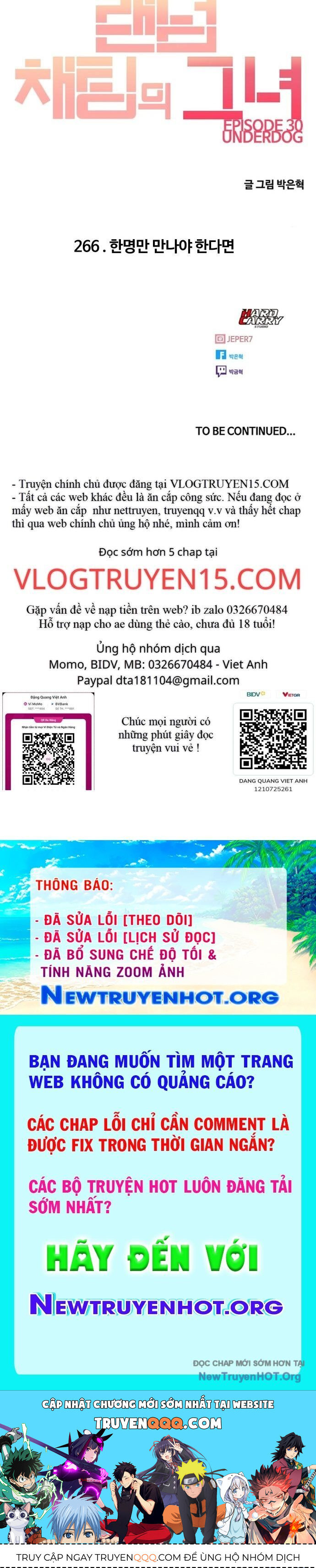 Cô Gái Từ Ứng Dụng Nhắn Tin Ngẫu Nhiên Chap 266 - Next Chap 267