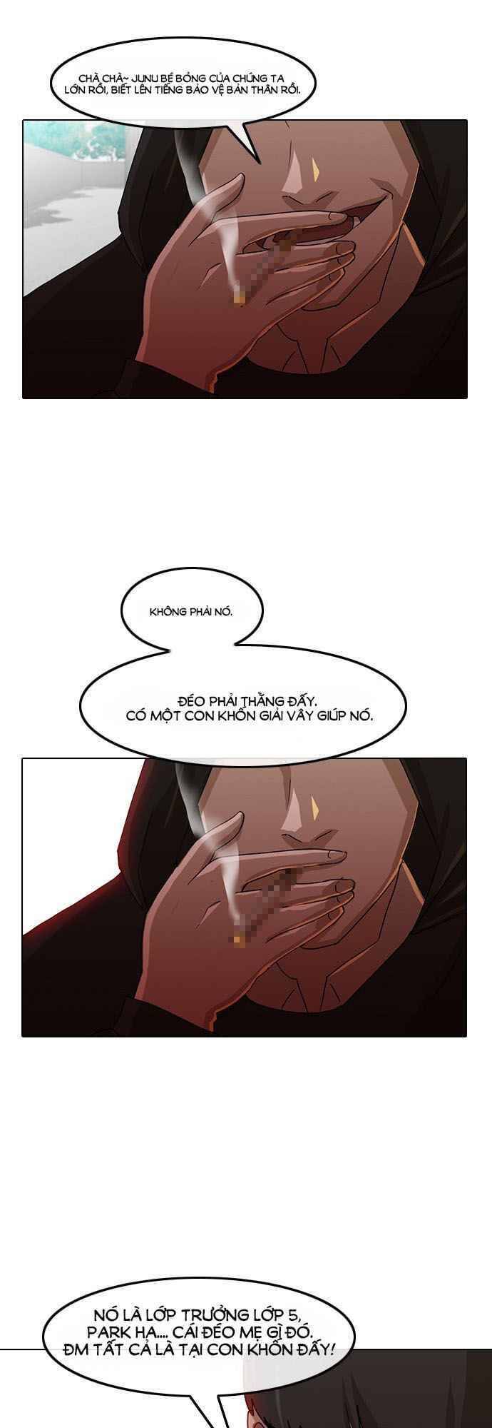 Cô Gái Từ Ứng Dụng Nhắn Tin Ngẫu Nhiên Chap 27 - Next Chap 28