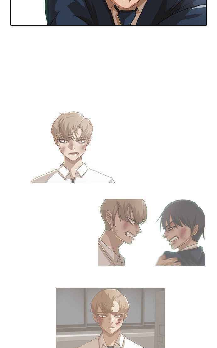 Cô Gái Từ Ứng Dụng Nhắn Tin Ngẫu Nhiên Chap 27 - Next Chap 28