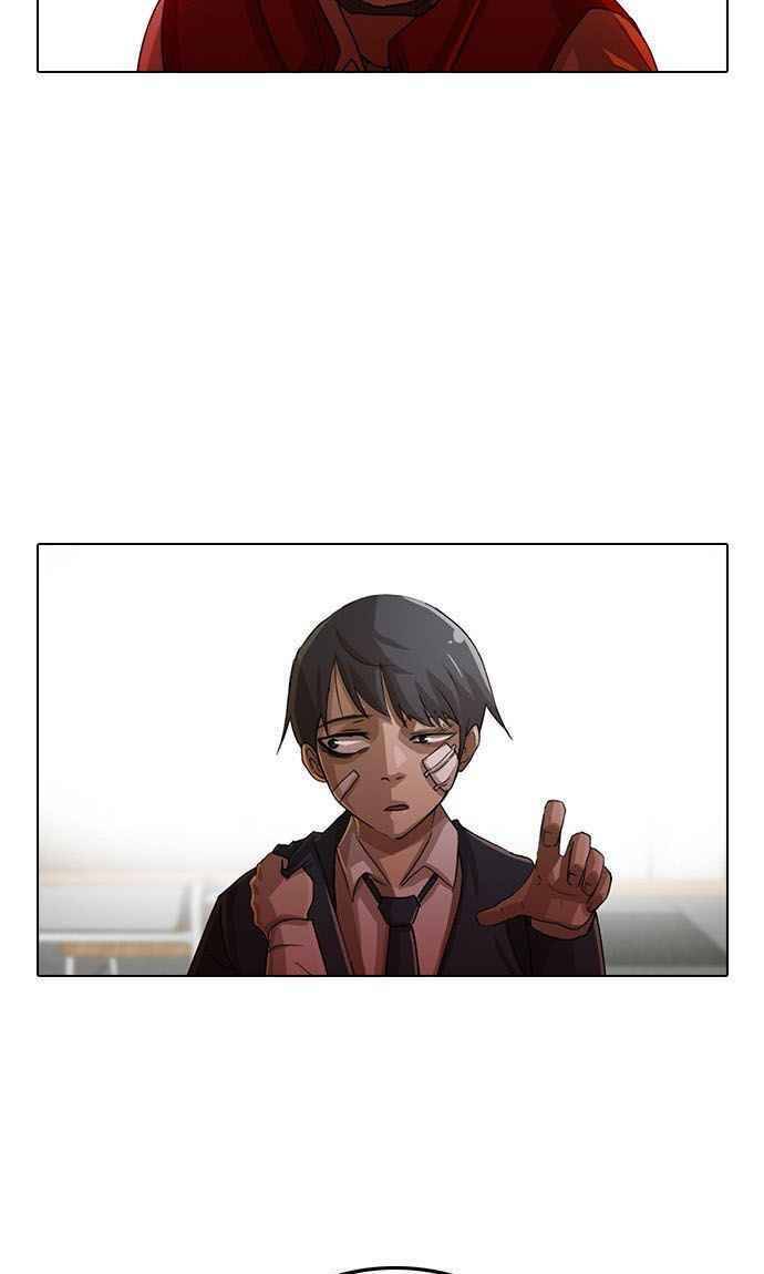 Cô Gái Từ Ứng Dụng Nhắn Tin Ngẫu Nhiên Chap 27 - Next Chap 28