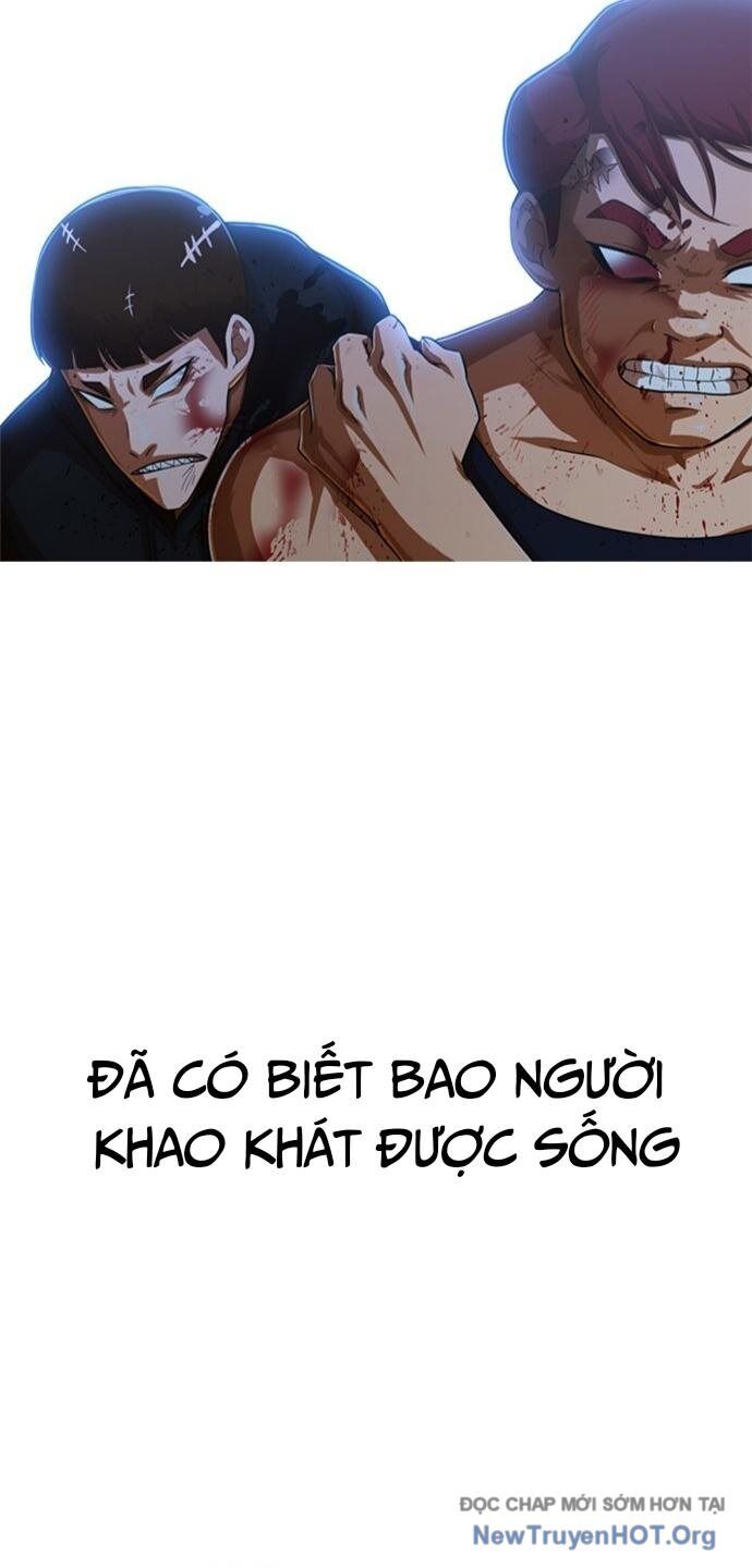 Cô Gái Từ Ứng Dụng Nhắn Tin Ngẫu Nhiên Chap 273 - Next Chap 274