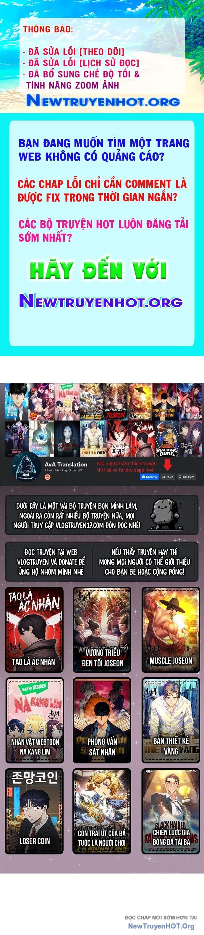 Cô Gái Từ Ứng Dụng Nhắn Tin Ngẫu Nhiên Chap 275 - Next Chap 276