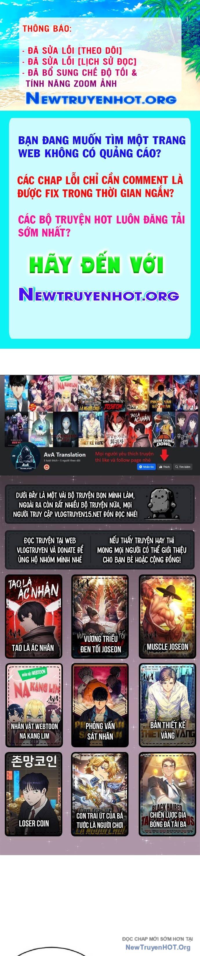 Cô Gái Từ Ứng Dụng Nhắn Tin Ngẫu Nhiên Chap 277 - Next Chap 278