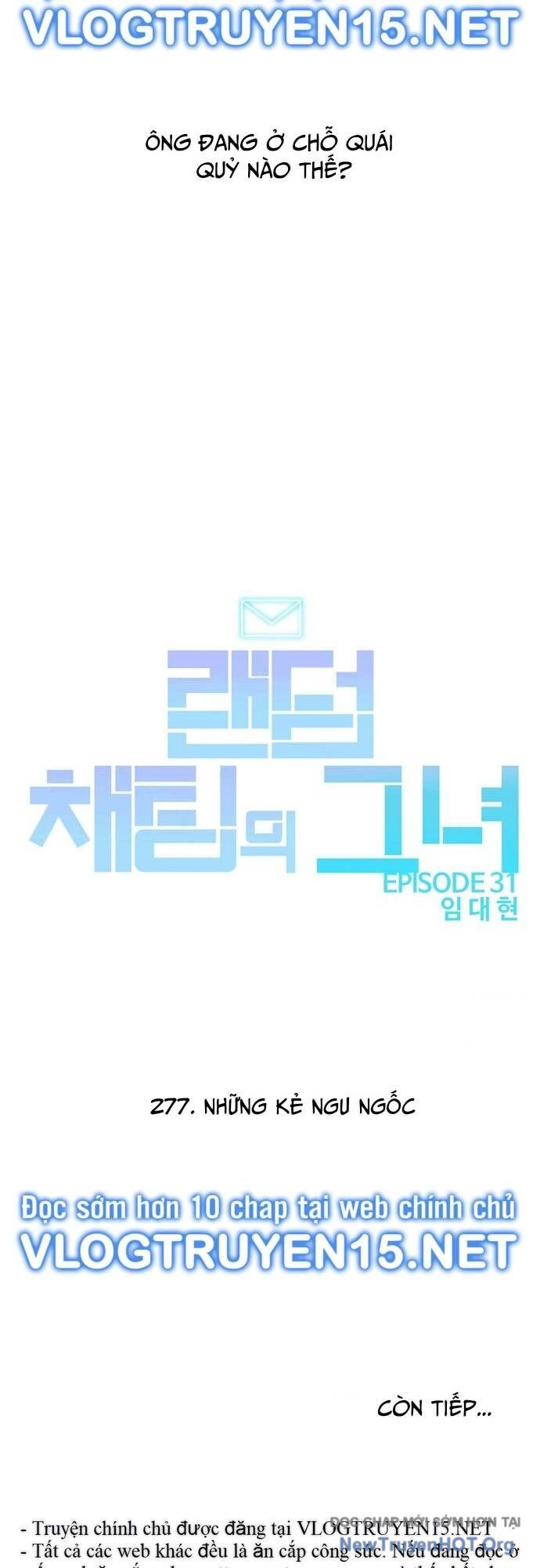 Cô Gái Từ Ứng Dụng Nhắn Tin Ngẫu Nhiên Chap 277 - Next Chap 278