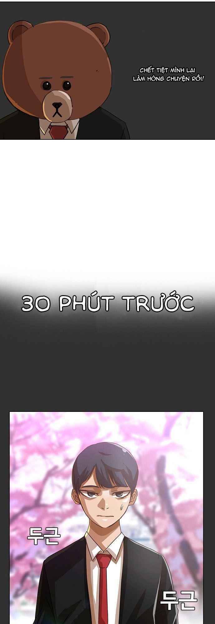 Cô Gái Từ Ứng Dụng Nhắn Tin Ngẫu Nhiên Chap 29 - Next Chap 30