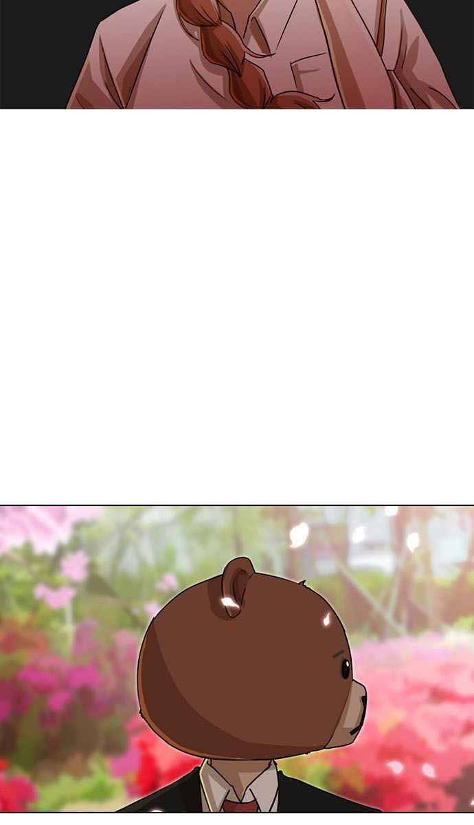 Cô Gái Từ Ứng Dụng Nhắn Tin Ngẫu Nhiên Chap 29 - Next Chap 30