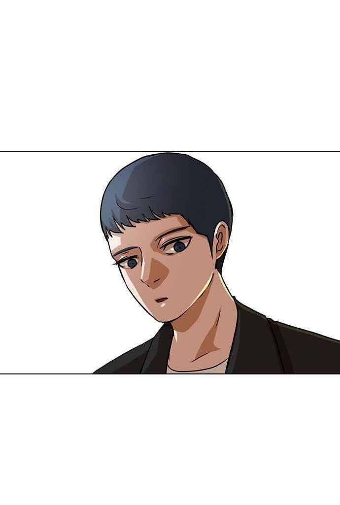 Cô Gái Từ Ứng Dụng Nhắn Tin Ngẫu Nhiên Chap 29 - Next Chap 30