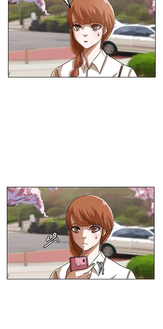 Cô Gái Từ Ứng Dụng Nhắn Tin Ngẫu Nhiên Chap 29 - Next Chap 30
