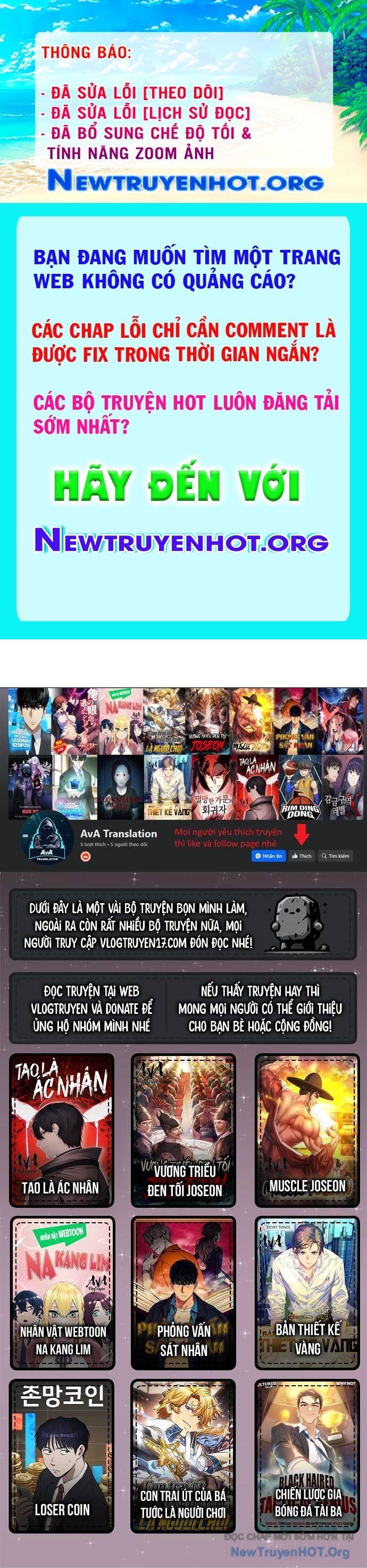 Cô Gái Từ Ứng Dụng Nhắn Tin Ngẫu Nhiên Chap 292 - Next Chap 293