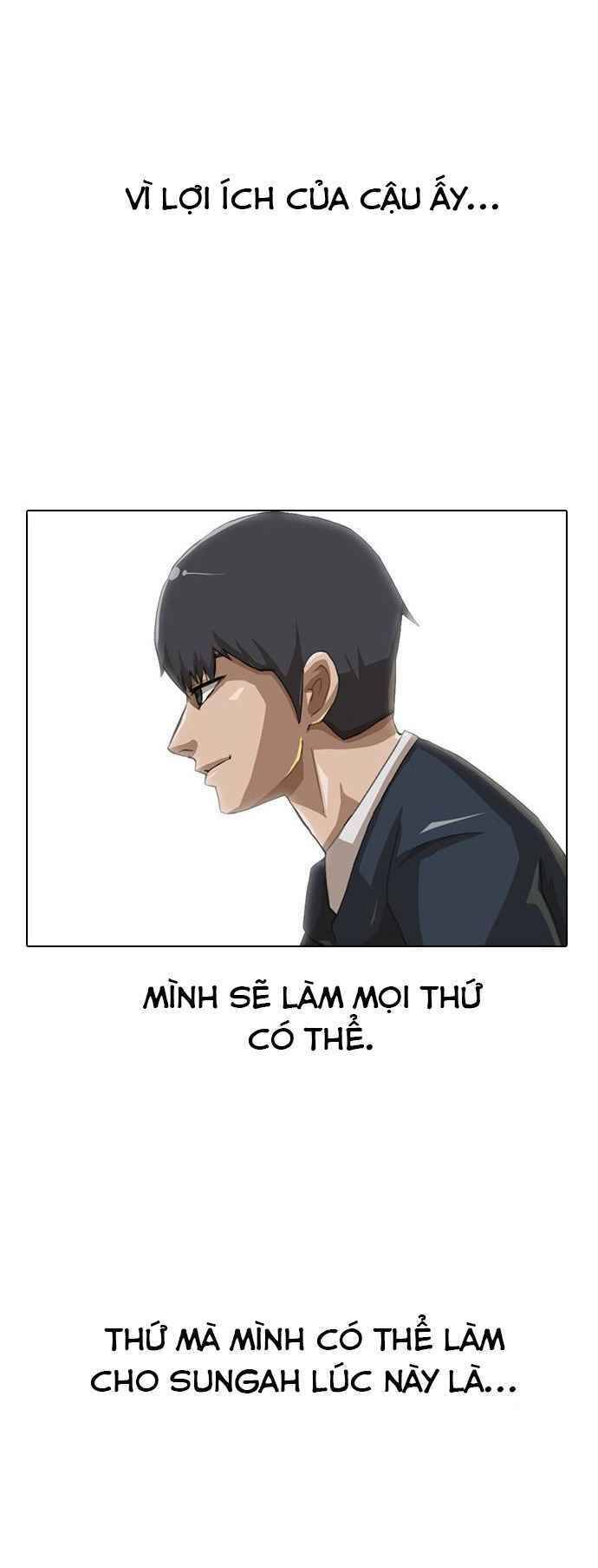 Cô Gái Từ Ứng Dụng Nhắn Tin Ngẫu Nhiên Chap 3 - Next Chap 4
