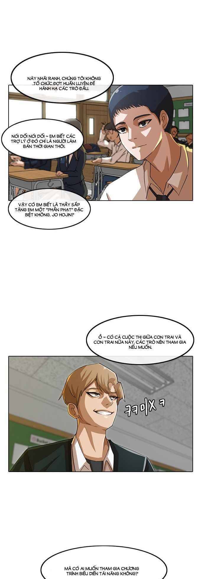 Cô Gái Từ Ứng Dụng Nhắn Tin Ngẫu Nhiên Chap 30 - Next Chap 31