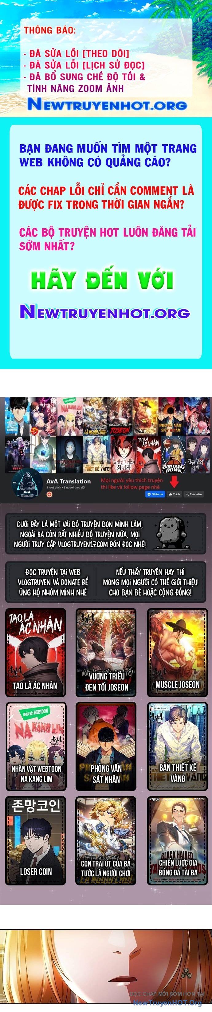Cô Gái Từ Ứng Dụng Nhắn Tin Ngẫu Nhiên Chap 301 - Next Chap 302