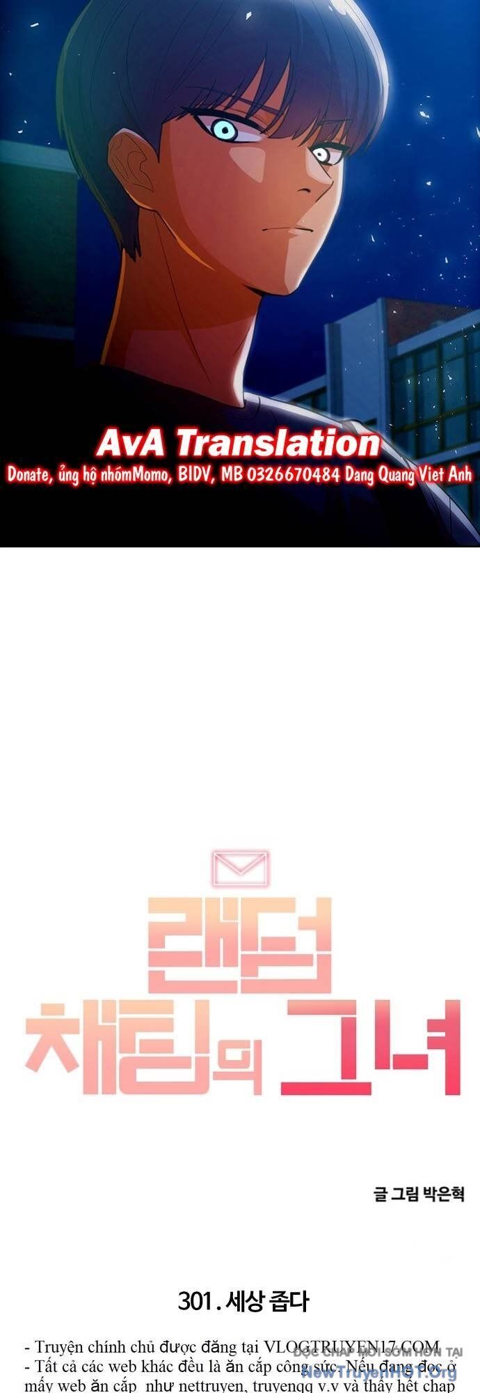 Cô Gái Từ Ứng Dụng Nhắn Tin Ngẫu Nhiên Chap 301 - Next Chap 302