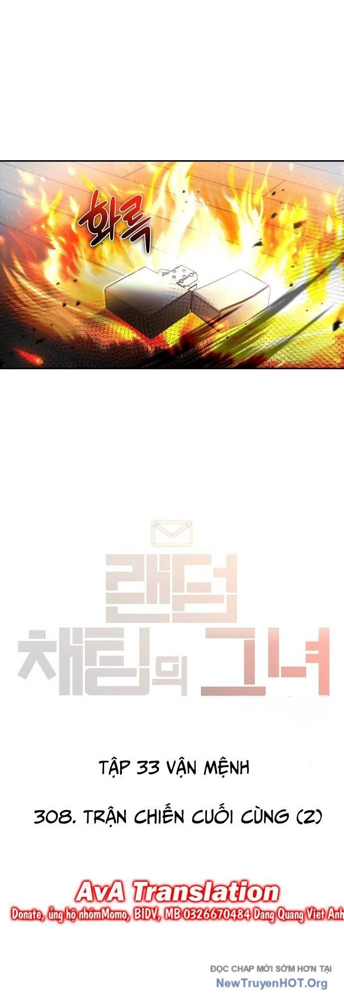 Cô Gái Từ Ứng Dụng Nhắn Tin Ngẫu Nhiên Chap 308 - Next Chap 309