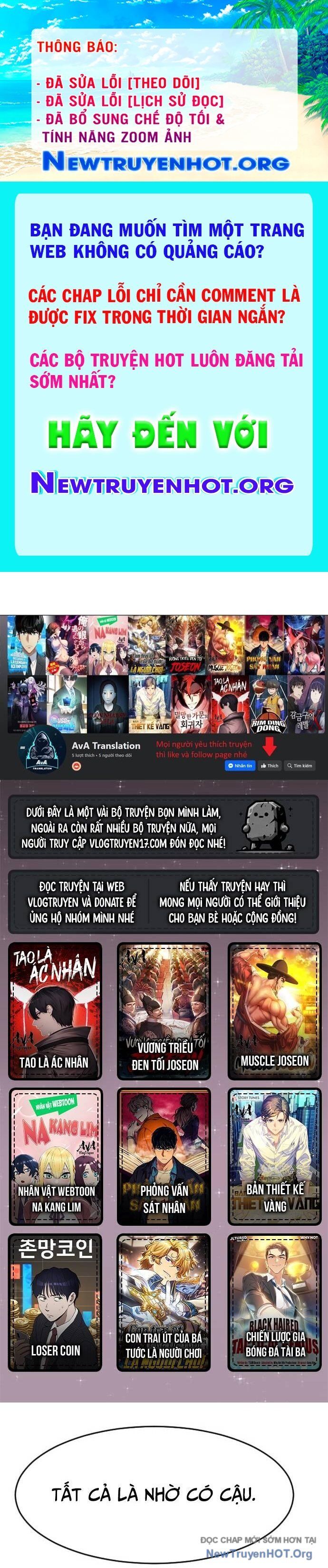 Cô Gái Từ Ứng Dụng Nhắn Tin Ngẫu Nhiên Chap 311 - Next Chap 312