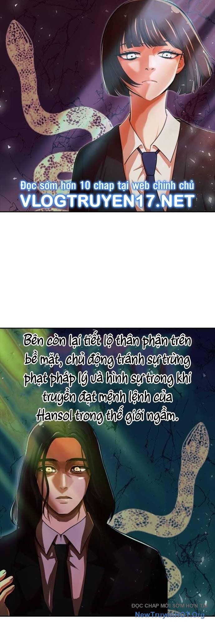 Cô Gái Từ Ứng Dụng Nhắn Tin Ngẫu Nhiên Chap 311 - Next Chap 312