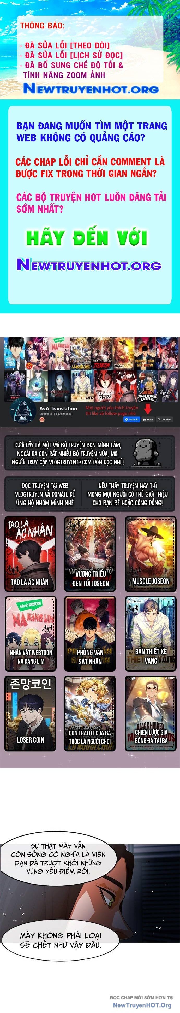 Cô Gái Từ Ứng Dụng Nhắn Tin Ngẫu Nhiên Chap 313 - Next Chap 314