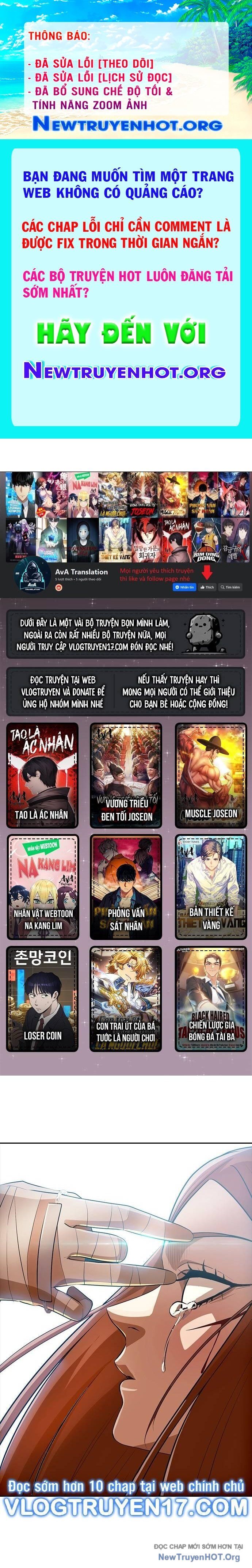 Cô Gái Từ Ứng Dụng Nhắn Tin Ngẫu Nhiên Chap 315 - Next Chap 316