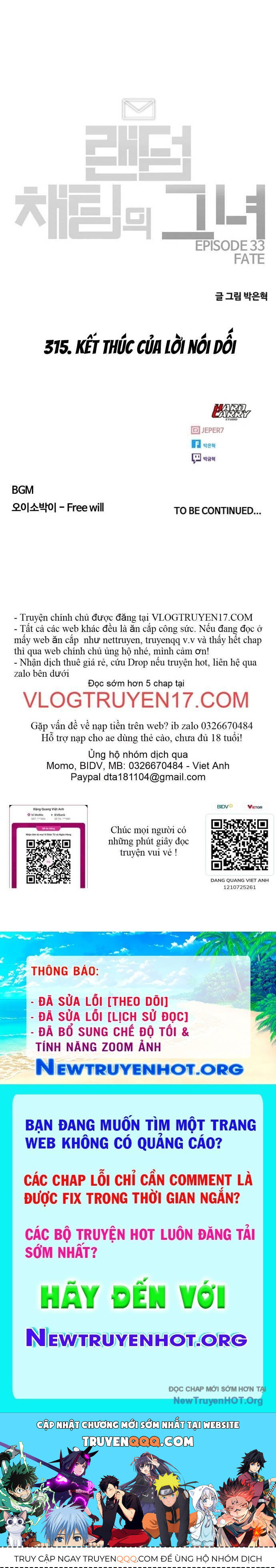 Cô Gái Từ Ứng Dụng Nhắn Tin Ngẫu Nhiên Chap 315 - Next Chap 316