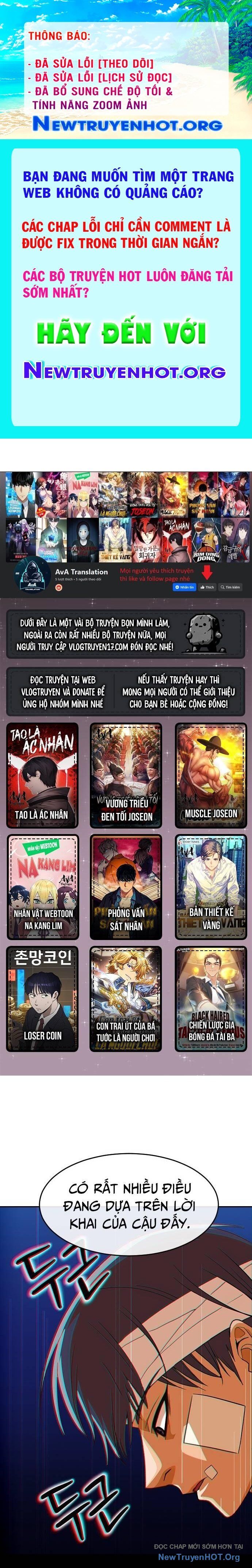 Cô Gái Từ Ứng Dụng Nhắn Tin Ngẫu Nhiên Chap 317 - Next Chap 318
